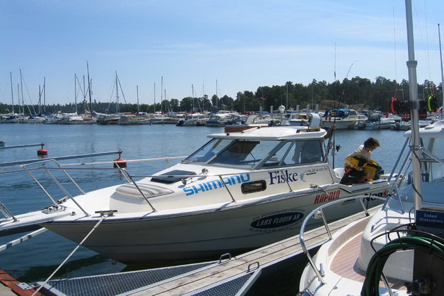 Аренда яхты для рыбалки в Швеции